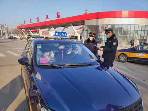 漲價(jià)了 我市客運(yùn)出租汽車運(yùn)價(jià)有調(diào)整