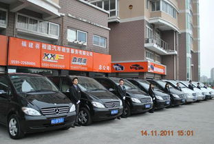 汽車租賃公司有哪些 2015最新汽車租賃報(bào)價(jià)表