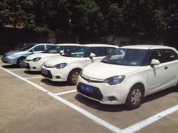 自助式汽車租賃成市民新寵7月杭城將新增48個(gè)分時(shí)租賃點(diǎn)