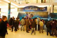 供應(yīng)出租變形金剛汽車人機(jī)器人_禮品、工藝品、飾品_世界工廠網(wǎng)中國(guó)產(chǎn)品信息庫