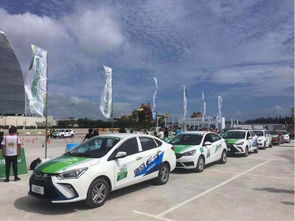 海馬汽車牽手小明出行,搶先布局海南新能源市場(chǎng),得到cevc賽事認(rèn)可