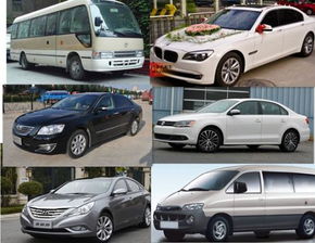 請(qǐng)問(wèn)汽車(chē)租賃公司名下的車(chē)輛報(bào)廢年限