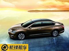 福州商務租車找哪家 莆田專車加盟,福州商務租車找哪家 莆田專車加盟生產(chǎn)廠家,福州商務租車找哪家 莆田專車加盟價格