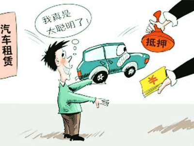 &ldquo;只要5萬,18年的奧迪A6開回家&rdquo;朋友圈里的超低價(jià)車是啥套路?